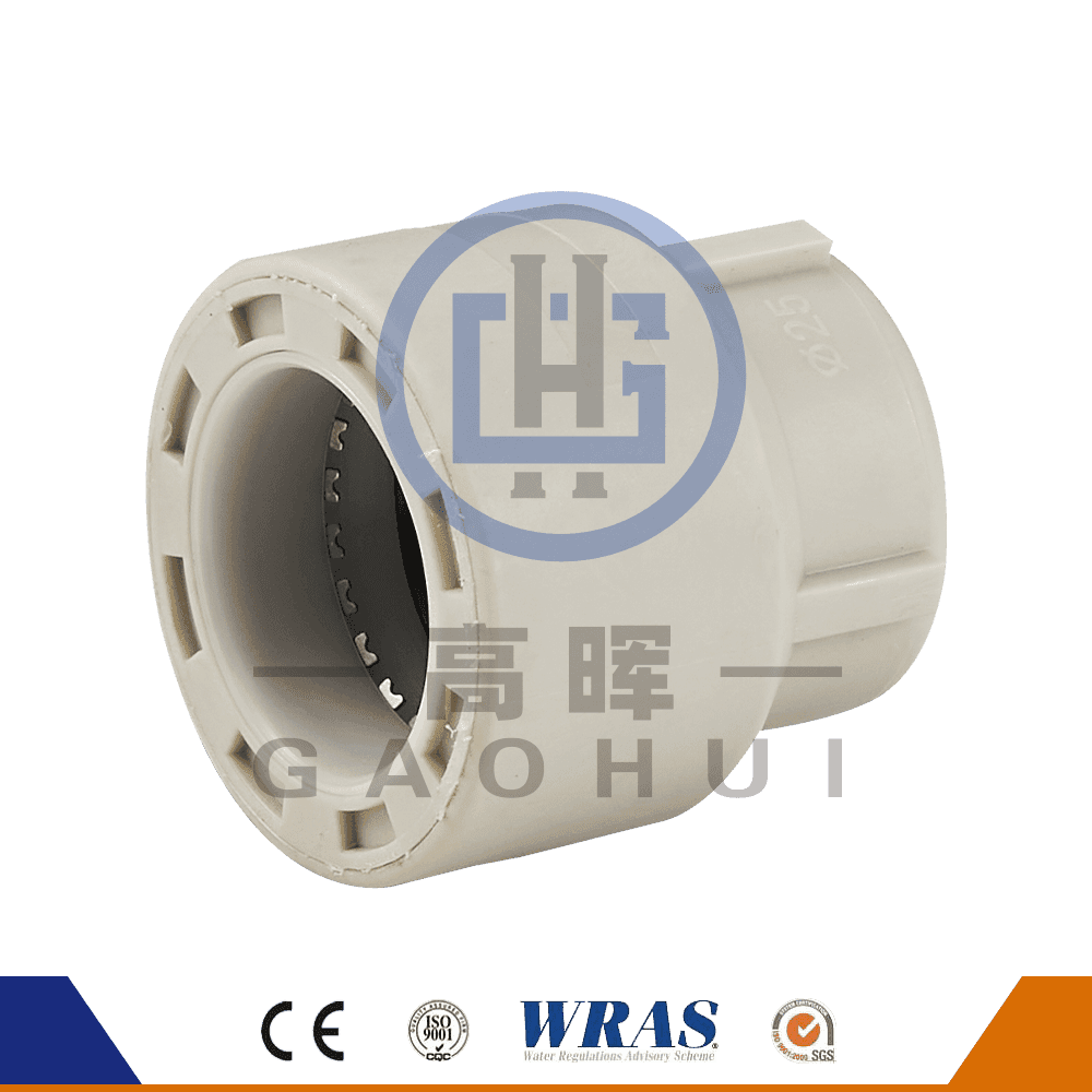 PP END CAP P-013
